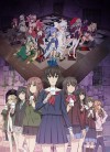 Лострейдж: Объединение Wixoss